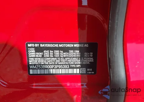 2023 Mini Countryman Cooper S из США, поврежденный, VIN WMZ53BR00P3P95393